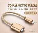华为手机屏幕坏了如何导出数据（华为手机导出数据的方法）