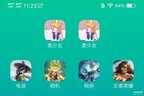 手机图标怎么设置（手机图标修改步骤）