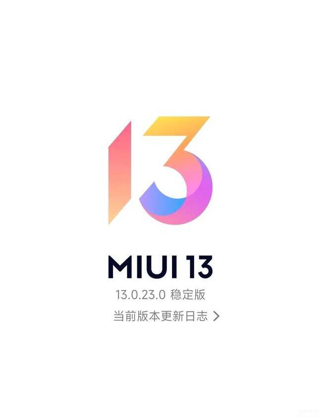 微信免密支付在哪里关闭（微信免密支付关闭教程）