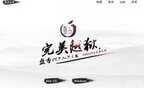 ipad mini怎么越狱（iPad mini 越狱教程）