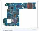 Android 如何刷入通讯基带（Android 刷通讯基带教程）