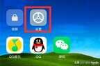 手机经常断网是什么原因（手机经常自动断网解决方法）