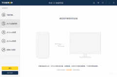 手机恢复出厂设置后怎么还原照片(还原官方系统数据丢失找回方法)