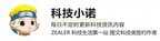 安卓4.1系统是什么系统(安卓版本进化史介绍)