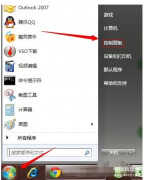 没有路由器可以用wifi吗（没有无线路由器实现WIFI连网方法）