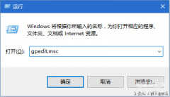 win10账户锁定多久解除（Win10登录密码错误锁定解决方法）