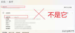电脑管理员用户名如何更改（更改计算机用户名操作详细办法）