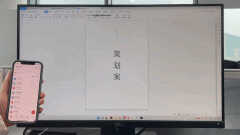 电脑传文件到手机最快的方法（电脑连接手机互传文件的小技巧）