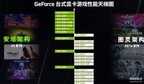 3060和2070对比游戏性能谁更强（RTX3060和RTX2070购买建议）