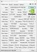 GTX 1060显卡怎么样（GTX 1060显卡测评）