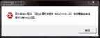 dll文件丢失怎么恢复（电脑.DLL文件缺失处理方法）