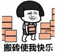 网游热度排行2019（全网最火的10大网游）