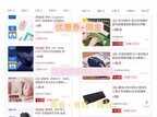 电脑鼠标灵敏度怎么调（ 电脑鼠标灵敏度的调整）