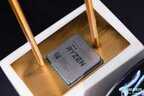Ryzen 7 PRO 4750G处理器怎么样（Ryzen 7 PRO 4750G评测）
