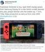 游戏机switch要支持4K分辨率（关于游戏机的性能）