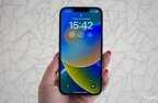 苹果手机14多少钱一部（iPhone14情人节价格确定）