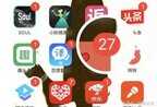 iphone小圆点怎么关（关闭iPhone手机消息通知和红色图标圆点方法）