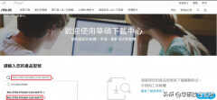 华硕显卡如何更新驱动程序（华硕显卡更新驱动程序教程）