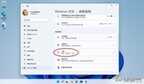 超过十天win11怎么退回win10（从Windows 11降级到Windows 10的3种简单方法）