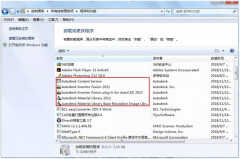 cad2020卸载后如何彻底清除（把CAD卸载干净方法）