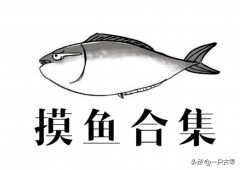 2023年游戏排行榜手机版（2023年最值得期待的手游盘点）