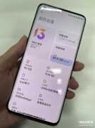 小米miui13稳定版建议更新吗（Xiaomi 10S升级后真实体验:）