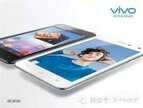 vivoy33手机多少钱一部（vivoY系列高端机Y33详解）