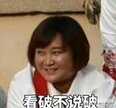 iphone信号不好怎么解决（iPhone信号差处理方法）