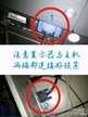 无信号电脑显示器不亮怎么回事(电脑显示器无信号解决方法)