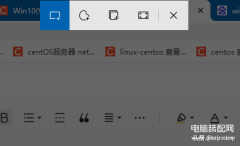 win10切换桌面快捷键（win10 常用快捷键详尽版本）