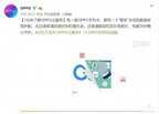oppo云盘怎么使用教程（使用OPPO云服务的方法）