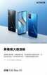 华为x30max值得买吗（荣耀X30 Max评价出炉）