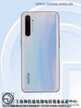 真我x2参数配置（realme X2 6400万四摄/4000mAh电池）