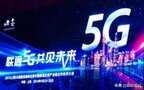 手机开5g会不会更耗电（手机用5G网络的用电量）
