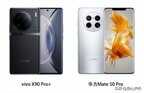 华为和vivo建议买哪个（vivo X90 Pro+和华为Mate50 Pro对比入手）