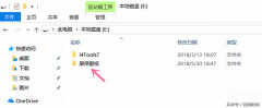 怎么设置桌面壁纸自动变换（让电脑自动更换壁纸操作方法）