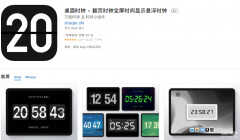好用的ipad绘画软件（免费好用!6个实用软件）