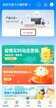 天猫精灵方糖怎么联网使用（天猫精灵方糖2连接电视方法）