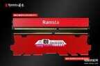 DDR3和DDR4的区别在哪(DDR3和DDR4的区别对比)