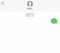iphone共享位置怎么看实时(查看iPhone用户的实时定位的详细步骤)