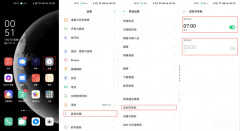 OPPO定时开关机怎么设置（OPPO手机使用功能指南）