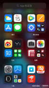 苹果手机下载软件但是桌面上不显示怎么办(iOS 14 桌面找不到应用图标解决方