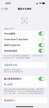 为什么苹果商店下载不了软件(App Store 无法正常下载应用处理技巧)