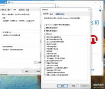 电脑卡顿怎么办win10（Win10电脑慢处理技巧）