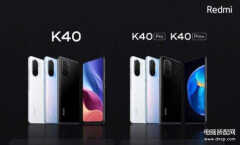 红米k40和k40pro有什么区别（红米k40和k40pro区别介绍）