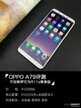 OPPO A79手机怎么样（OPPO A79评测）