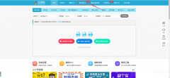 jpg怎么转换成ico图标（生成ico图标文件步骤）