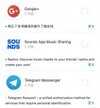 app store下载一直转圈圈怎么办（iOS12App Store下载一直转圈解决方法）