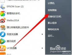 屏幕自动锁屏时间怎么设置（电脑锁屏功能的盘点）