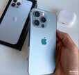 苹果13手机配置怎么样（iPhone13参数测评）